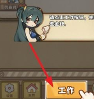 牛马游戏官方正版入口 牛马游戏官方正版入口