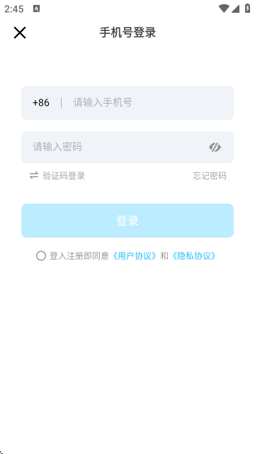 Whack��Ϸ����