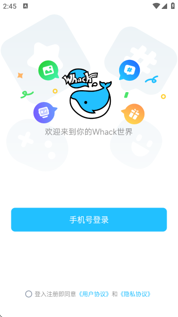 Whack��Ϸ����