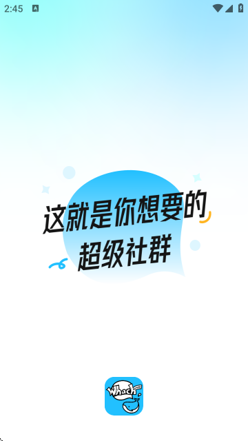 Whack��Ϸ����