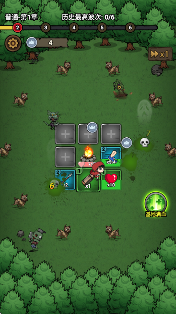 转转大冒险游戏破解版 转转大冒险游戏破解版