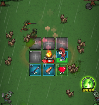 转转大冒险游戏破解版 转转大冒险游戏破解版