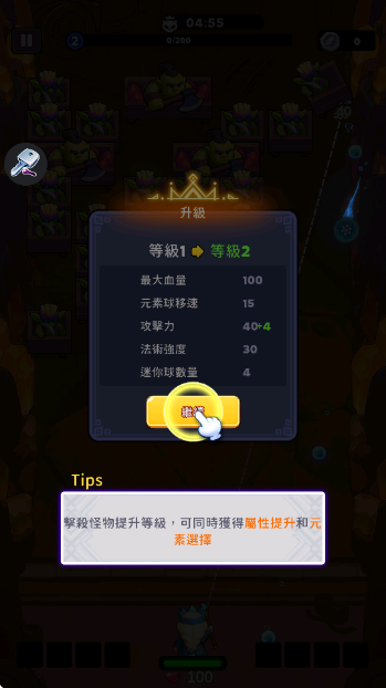 弹跳破坏者:废墟生存去广告版 弹跳破坏者:废墟生存去广告版