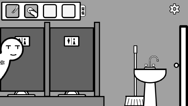 你确定这不是Bug么 你确定这不是Bug么