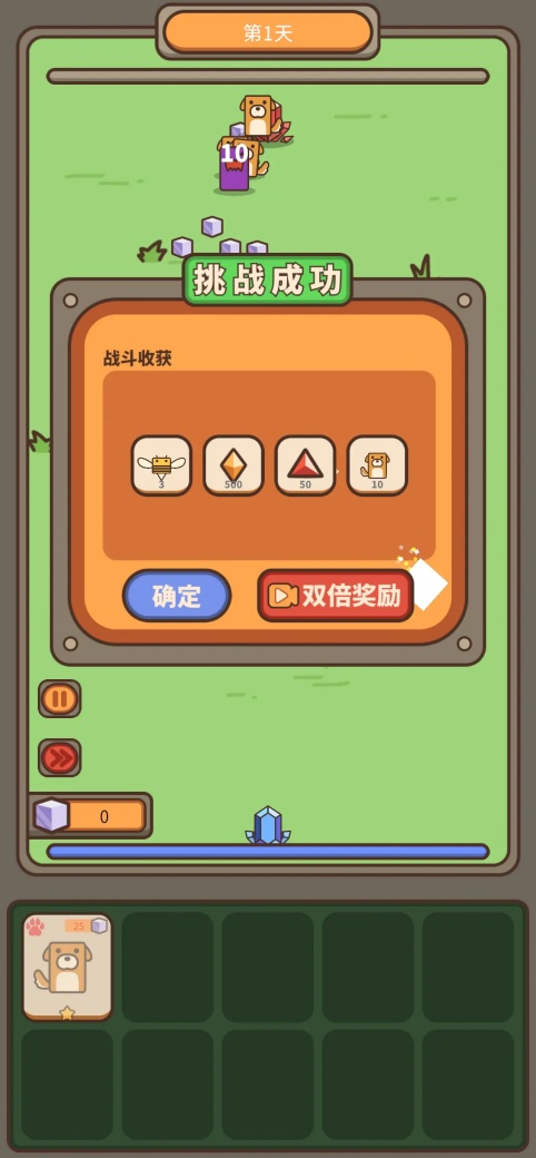 遗落编码手游官方版 遗落编码手游官方版