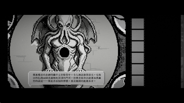 终厄游戏手机版 终厄游戏手机版