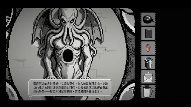 终厄游戏手机版 终厄游戏手机版