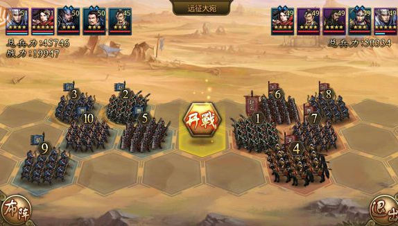 大皇帝0.05折争霸天下 大皇帝0.05折争霸天下