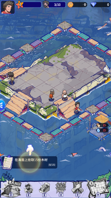 疯狂水世界手游最新版 疯狂水世界手游最新版