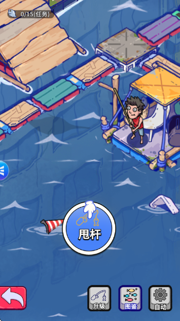 疯狂水世界手游最新版 疯狂水世界手游最新版