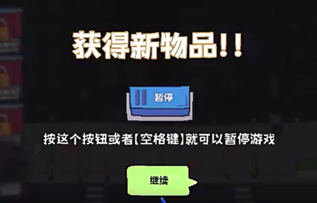 主理人大战食客手游 主理人大战食客手游