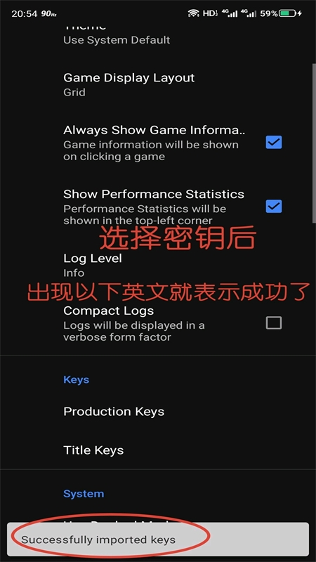 天际模拟器(Skyline) 天际模拟器(Skyline)