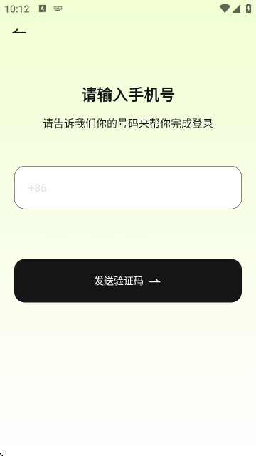 不独-固聊平台官方版 不独-固聊平台官方版