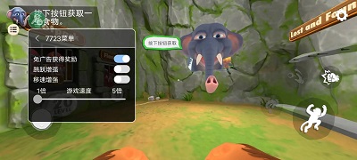 我是猴子手游汉化兼容版 我是猴子手游汉化兼容版