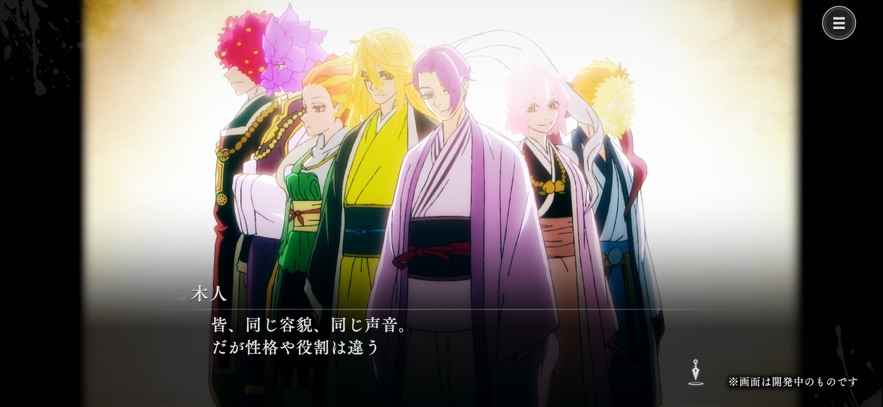 地狱乐乐园之战日服 地狱乐乐园之战日服