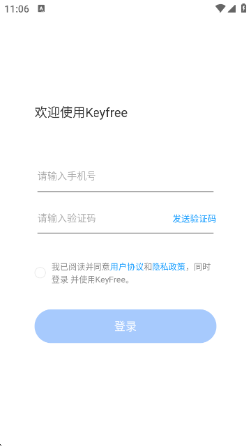 KeyFree