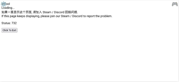 MTool模拟器官方正版 MTool模拟器官方正版