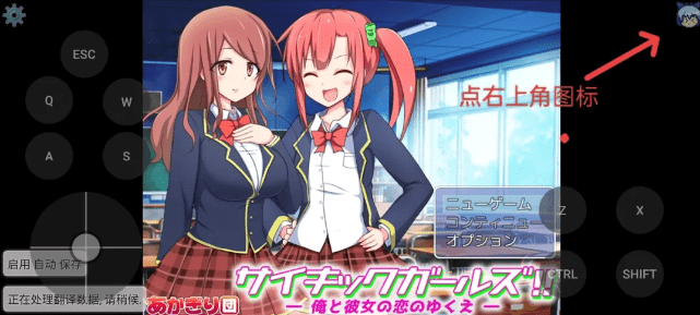 MTool模拟器官方正版 MTool模拟器官方正版