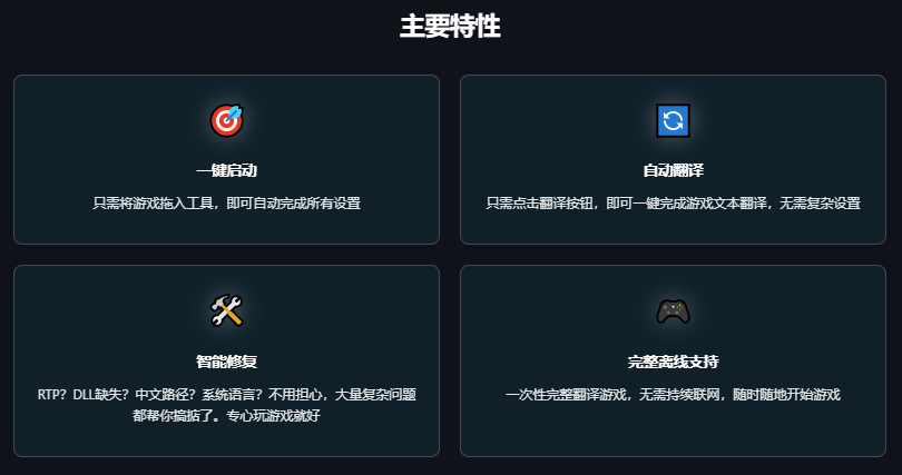 MTool模拟器官方正版 MTool模拟器官方正版