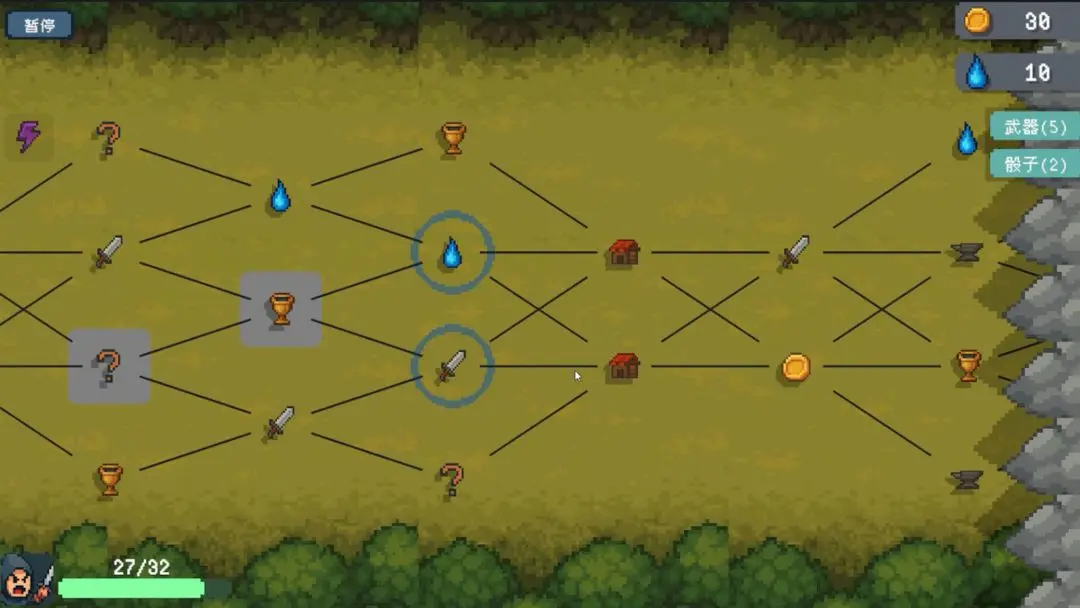 骰子骑士游戏官方版 骰子骑士游戏官方版