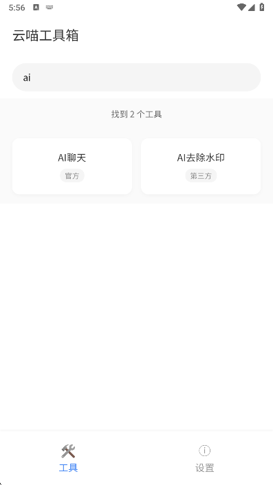 09143832eagj.png 09143832eagj.png