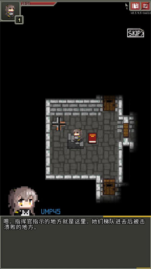 ��ǰ��������