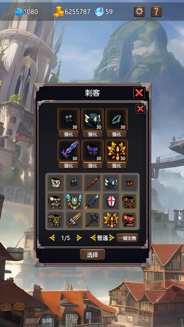 永寂之门官方正版 永寂之门官方正版