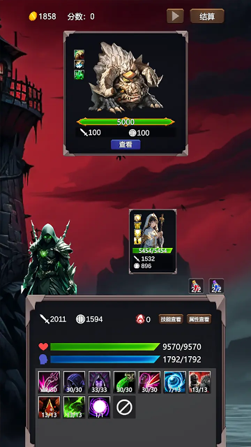 永寂之门官方正版 永寂之门官方正版