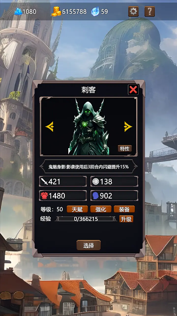 永寂之门官方正版 永寂之门官方正版