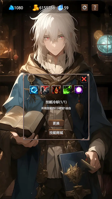 永寂之门官方正版 永寂之门官方正版