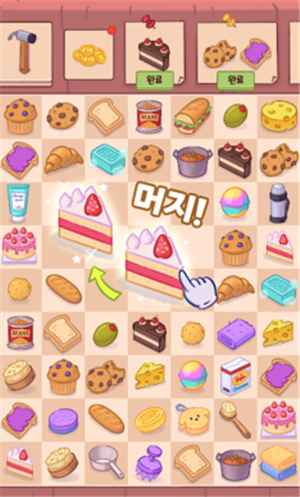 丹佛森友记合成时光手游 丹佛森友记合成时光手游