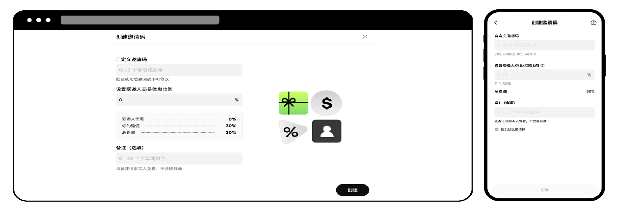 欧易Web3钱包APP 欧易Web3钱包APP