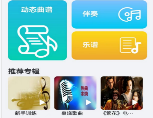 ָ���߶�̬�����°�