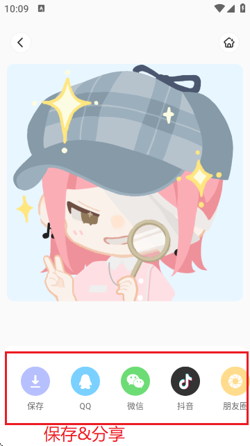 画师之境 画师之境