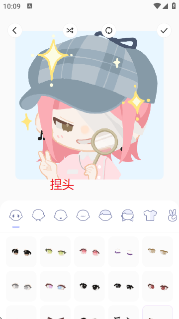画师之境 画师之境