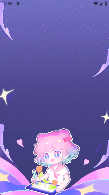 画师之境 画师之境