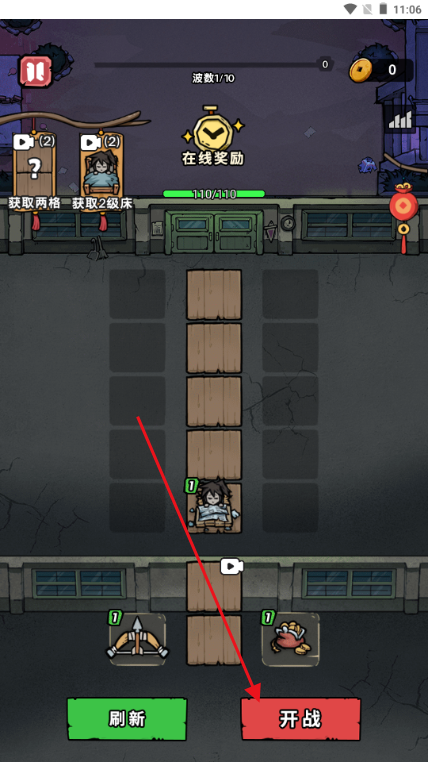 诡事怪谈小游戏免广告版 诡事怪谈小游戏免广告版