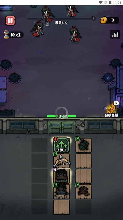 诡事怪谈小游戏免广告版 诡事怪谈小游戏免广告版