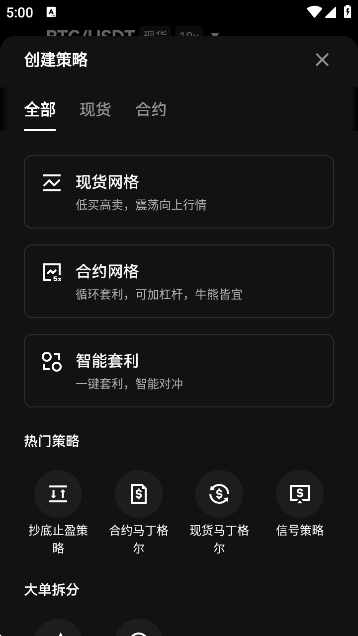 鎴浘20251113170056.png 鎴浘20251113170056.png