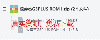 ��Ħ��G3PLUS ROM��Ѱ�