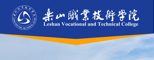 智慧乐职app 智慧乐职app