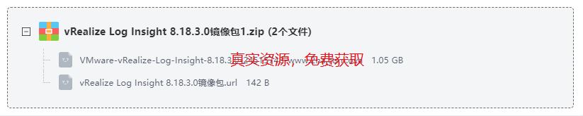 vRealize Log Insight 8.18.3.0