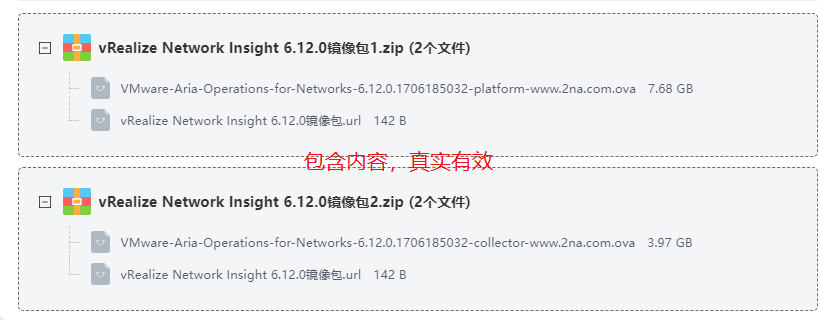 vRealize Network Insight 6.12.0