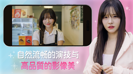 阿西美女室友竟然手游正版 阿西美女室友竟然手游正版