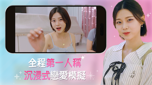 阿西美女室友竟然手游正版 阿西美女室友竟然手游正版