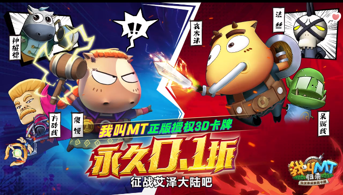 �ҽ�MT����0.1��ֱ����Ѱ�