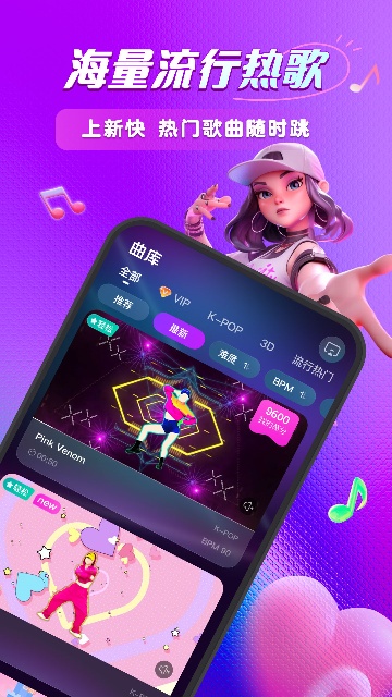 葫乐-体感游戏 葫乐-体感游戏