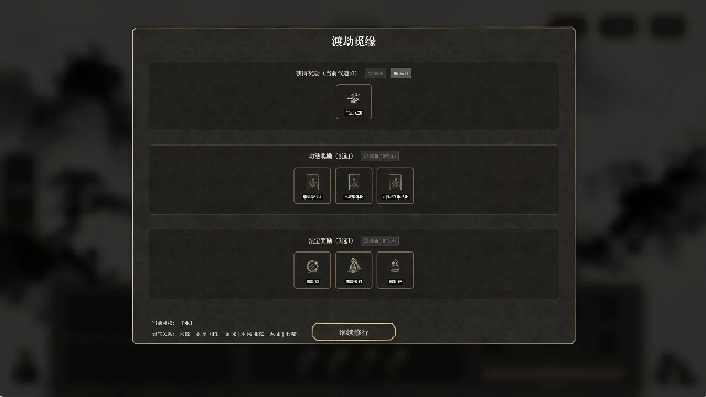 我独自飞升成仙 我独自飞升成仙