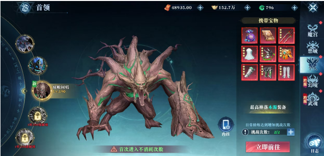 ����������ΰ�