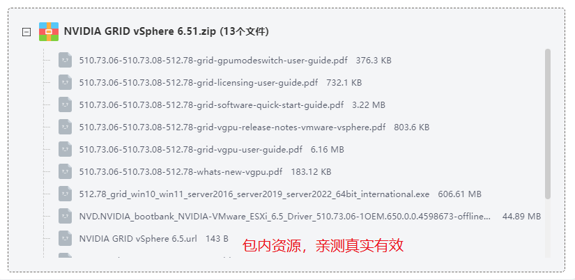 NVIDIA GRID vSphere 6.5°